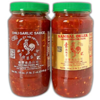 Fine Kettle Ground Fresh Chili Paste bottle