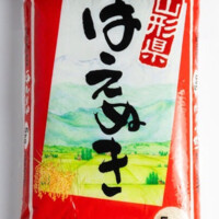 Fine Kettle Japanase Sushi Rice