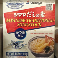 Fine Kettle Japanese fish stock
