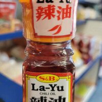 Fine Kettle Layu Chili oil