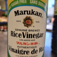 Fine Kettle Marukan vinegar