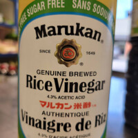 Fine Kettle Marukan vinegar