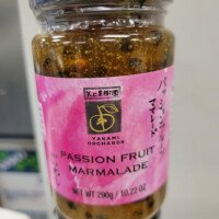 Fine Kettle Passion Fruit Marmalade