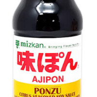 Fine Kettle Ponzu Citrus Soya Sauce