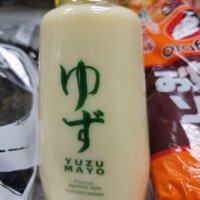 Fine Kettle Yuzu Mayo