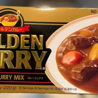 Fine Kettle golden curry mix in tin