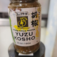 Fine Kettle green chili peppers