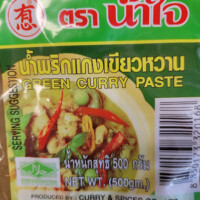 Fine Kettle green curry paste