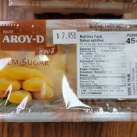 Fine Kettle large palm sugar cookies