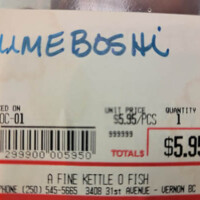 Fine Kettle lime boshi catering