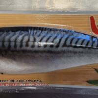 Fine Kettle some packaged dried fish