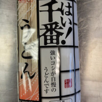 Fine Kettle soya noodles