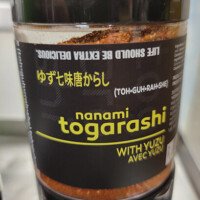 Fine Kettle spice togarashi
