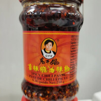 Fine Kettle spicy chilli paste