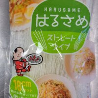 Fine Kettle thin white noodles