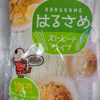 Fine Kettle thin white noodles