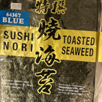 Fine kettle seaweed for eating toasted